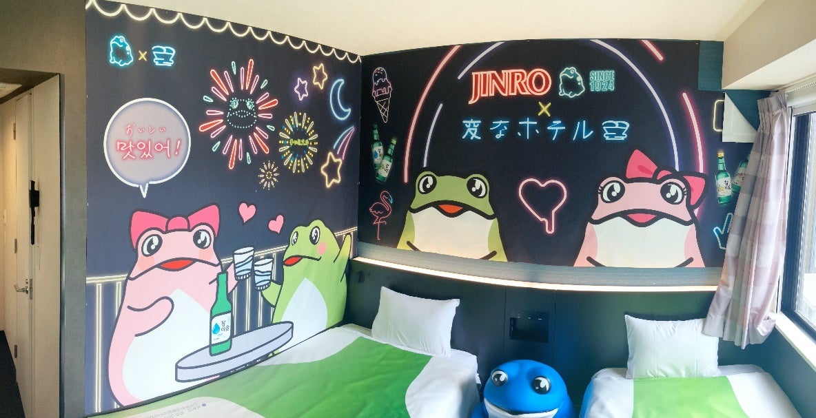 カルビーのパーソナルフードプログラム「Body Granola」に、NTTコノキューの対話型応対ソリューション「NTT XR Concierge」を試験導入