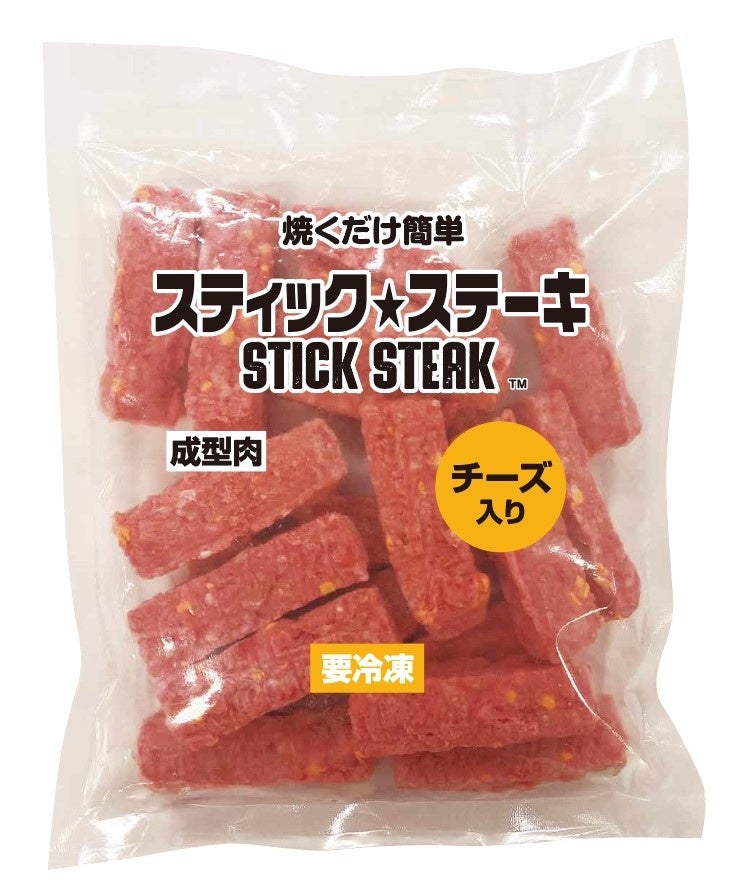 【グルメ廻転寿司 にぎりの徳兵衛、海鮮アトム】GW(ゴールデンウィーク)お持ち帰りすし祭り ご予約受付開始!対象商品を前日までにご予約で「寿司醤油」がもらえる!