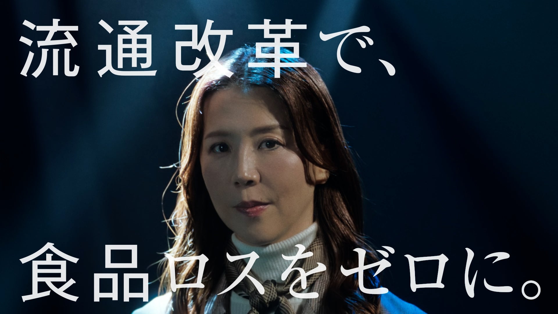 「クレオちゃん」のかわいいベビー用着ぐるみが当たる アイクレオ クレオちゃんなりきり着ぐるみキャンペーン第2弾 2025年4月1日(火)から実施