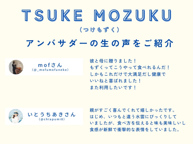 JR九州ホテル鹿児島の4/1オープン新装ラウンジへ 炭酸水ディスペンサー「Classe」を提供