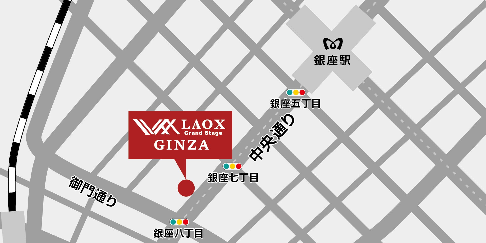 山口県下関市の「笑笑 下関東口駅前店」が「魚民 下関東口駅前店」として2025年4月1日(火)にリニューアルオープン！2日間限定で“全品半額のオープンセール”を実施します。