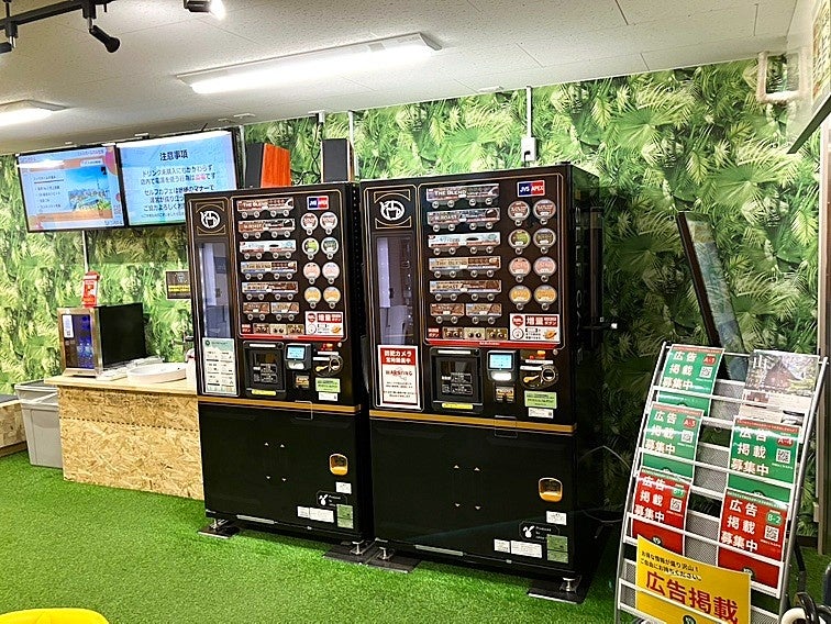 爽やかな香りが特徴の『紫蘇そば』を“季節の変わりそば”として４月１７日（木）から販売開始
～土佐伝統の調味料“葉にんにくのぬた”で味わう『藁焼きかつお』もセットでご用意～