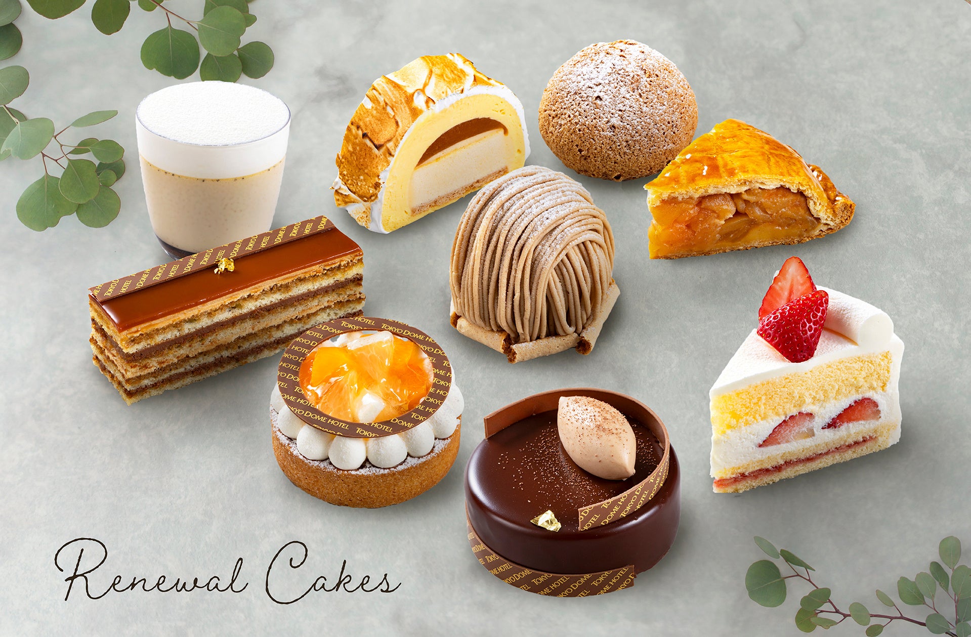 【大阪】セルフカフェ京橋北店が広告メディアに進化！ラック広告でターゲットに直撃PR！カフェ利用者の80%が広告に接触！４０店舗展開のセルフカフェで新サービス開始！