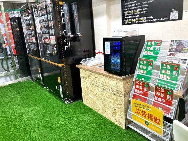 【東京ドームホテル】シェフ ド パティシエが厳選した旬のフルーツ＆国産素材を使用したホテルスイーツへ大幅リニューアル！