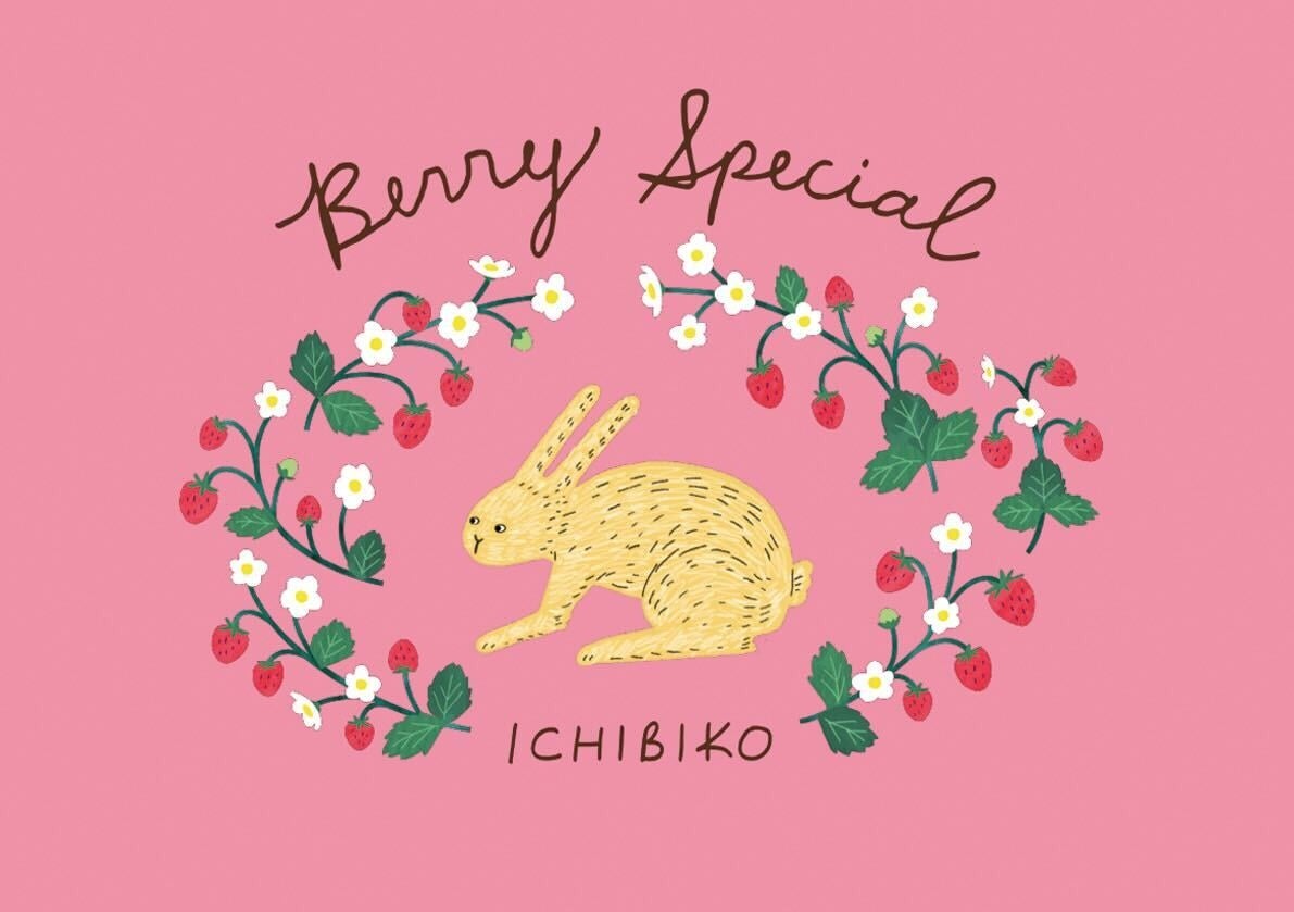 リレー方式ラーメン企画「POPUPラーメン」第2弾は東海ミシュランガイド2019に掲載された岐阜の「イロドリ」。4月1日から「三井アウトレットパーク マリンピア神戸」フードコート内で提供開始。