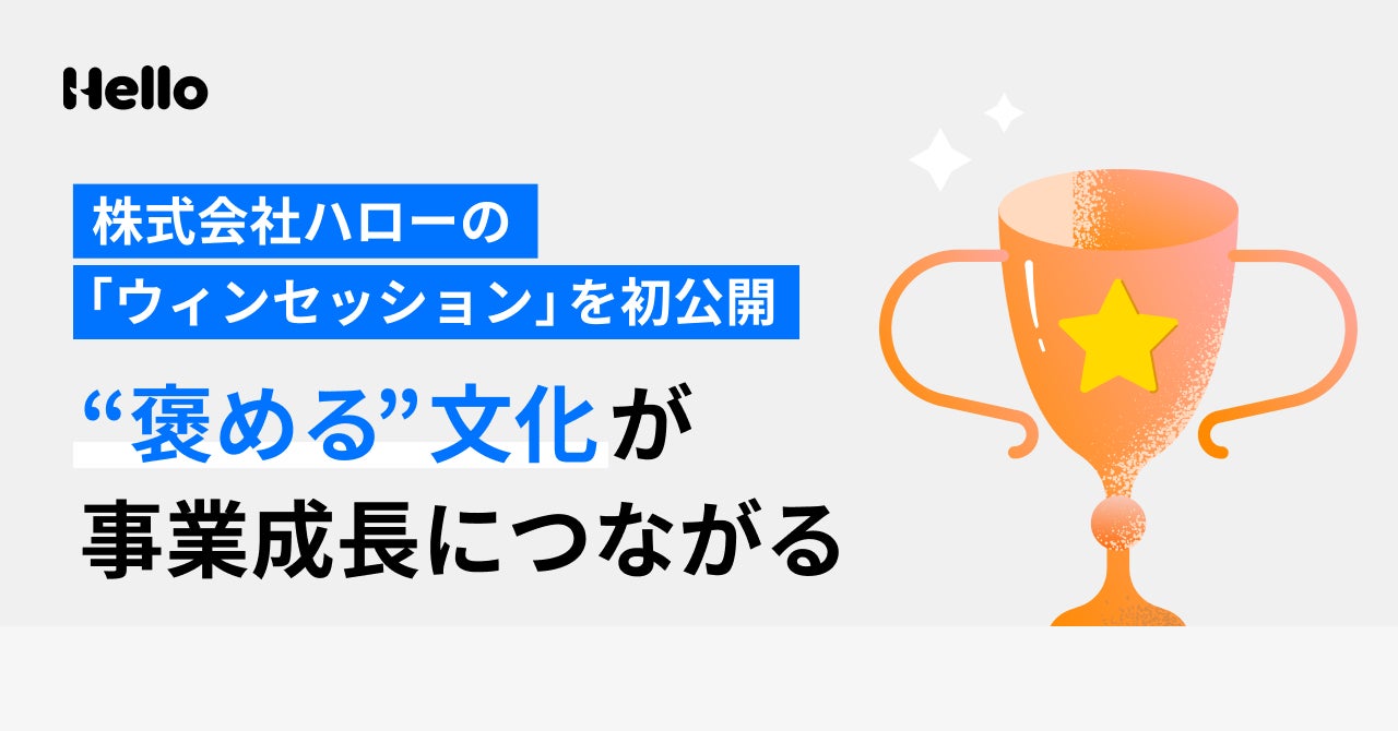 北摂7市3町のディープな魅力をギュッと凝縮! 「まるごとぜんぶ北摂の本」が3月31日(月)新発刊!
