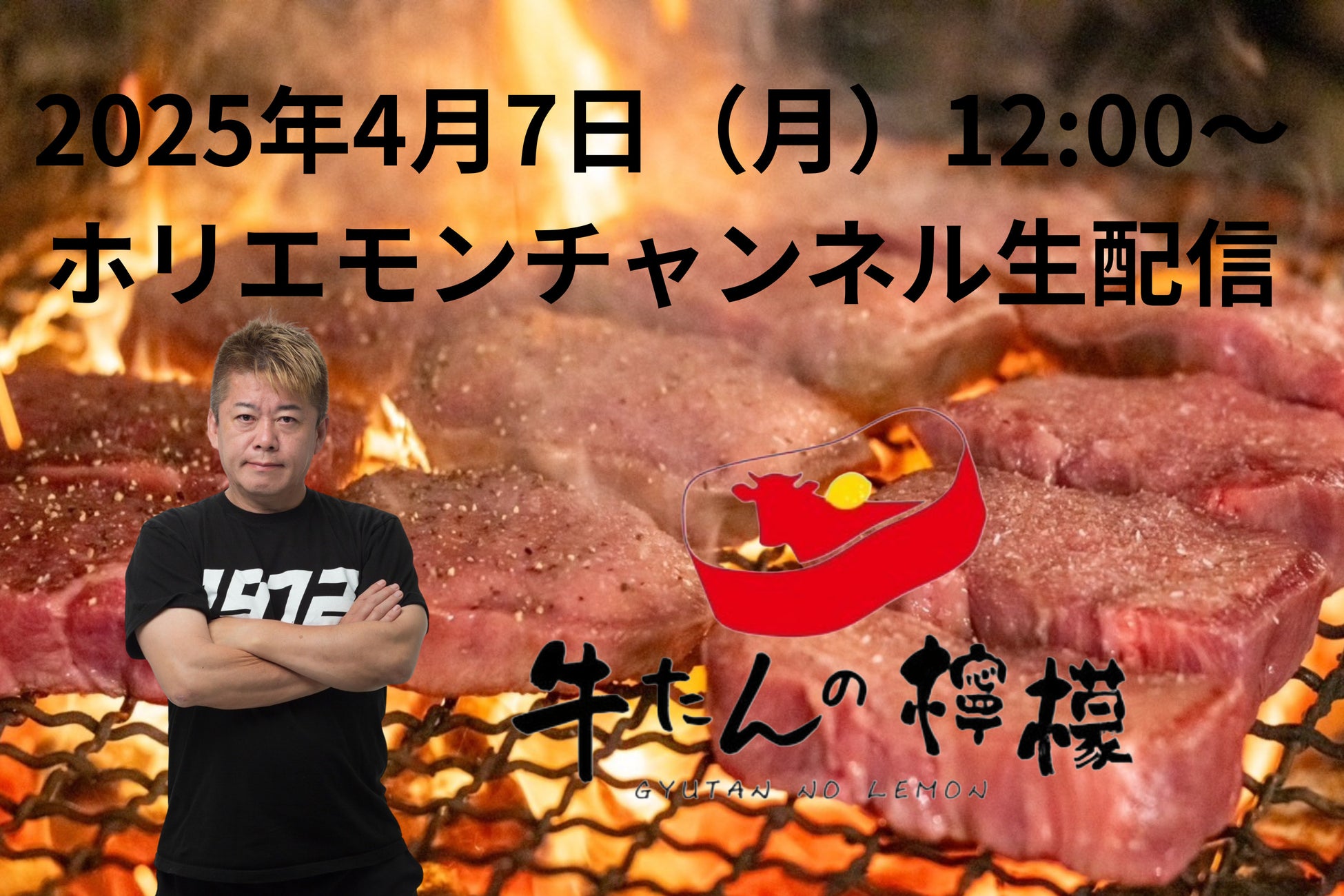 日の丸ウイスキー 「バーボンバレルNo.2487」「Signature 1823」 2種のカスクストレングスボトルを数量限定4月下旬同時発売