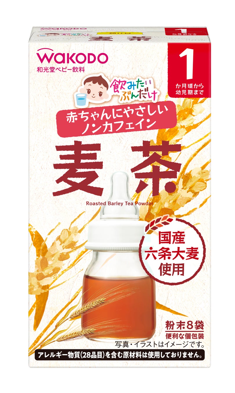 【大容量だから、もっと“夢中”になっても大丈夫！】「夢中サイズ 湖池屋プライドポテト 神のり塩／ぞっこん岩塩」発売を記念したSNSキャンペーンを実施