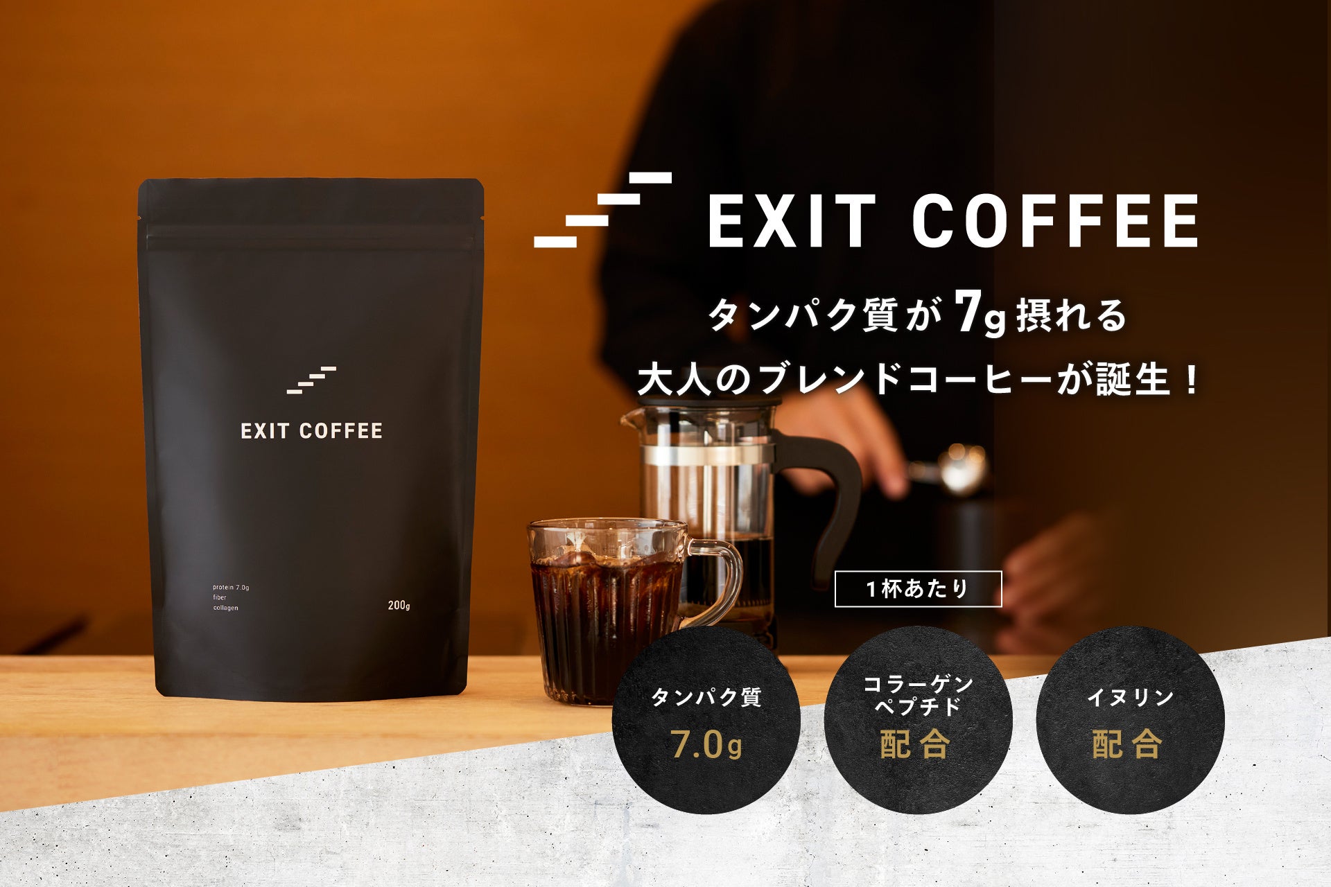 【サンシャインシティプリンスホテル】「抹茶&チェリースイーツブッフェ」