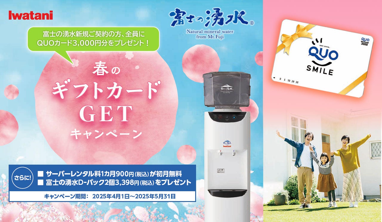 外はカリッと、中はふわもち。濃厚クリームがとろける極上の”ハワイアン生ドーナツ” マラサダ が進化して新登場！