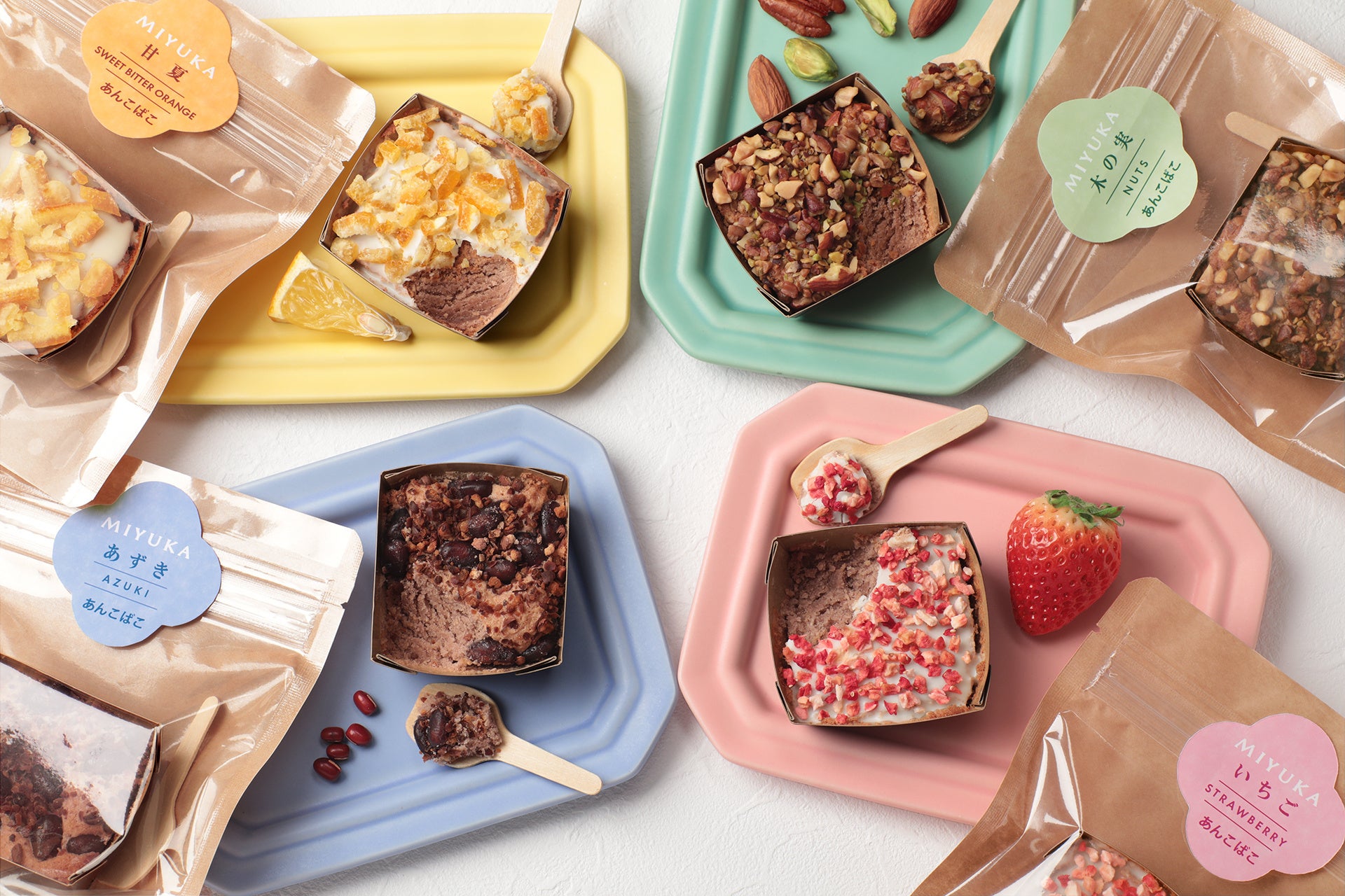 木南晴夏プロデュース「キナミのパン宅配便」、「coffee HYGGE montblanc 1955」と提携