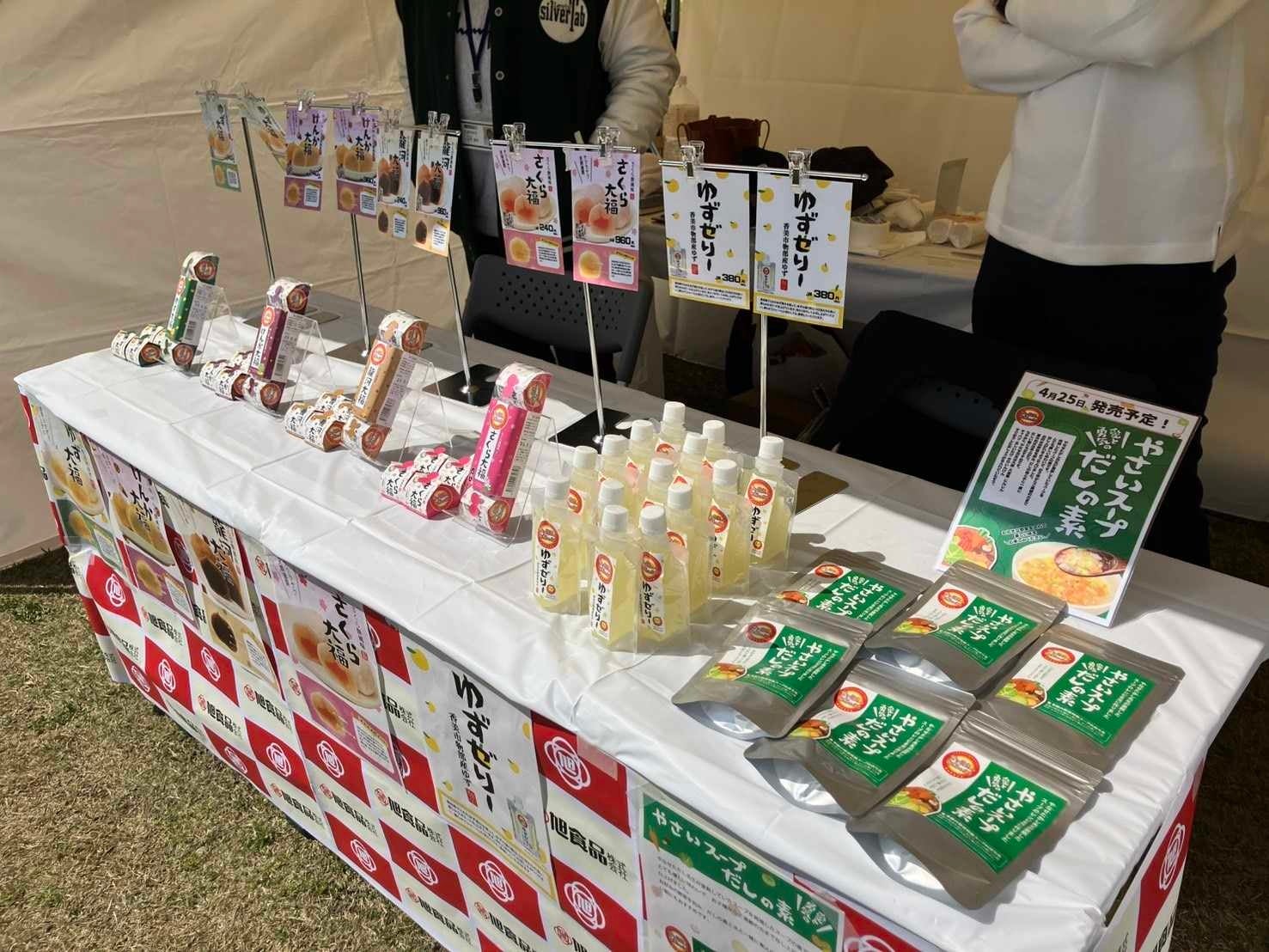 人気メニューがワンプレートに！「セブンプレミアム グラタン＆ハンバーグ」「セブンプレミアム ミートドリア＆ペペロンチーノ」4月8日（火）から順次発売開始