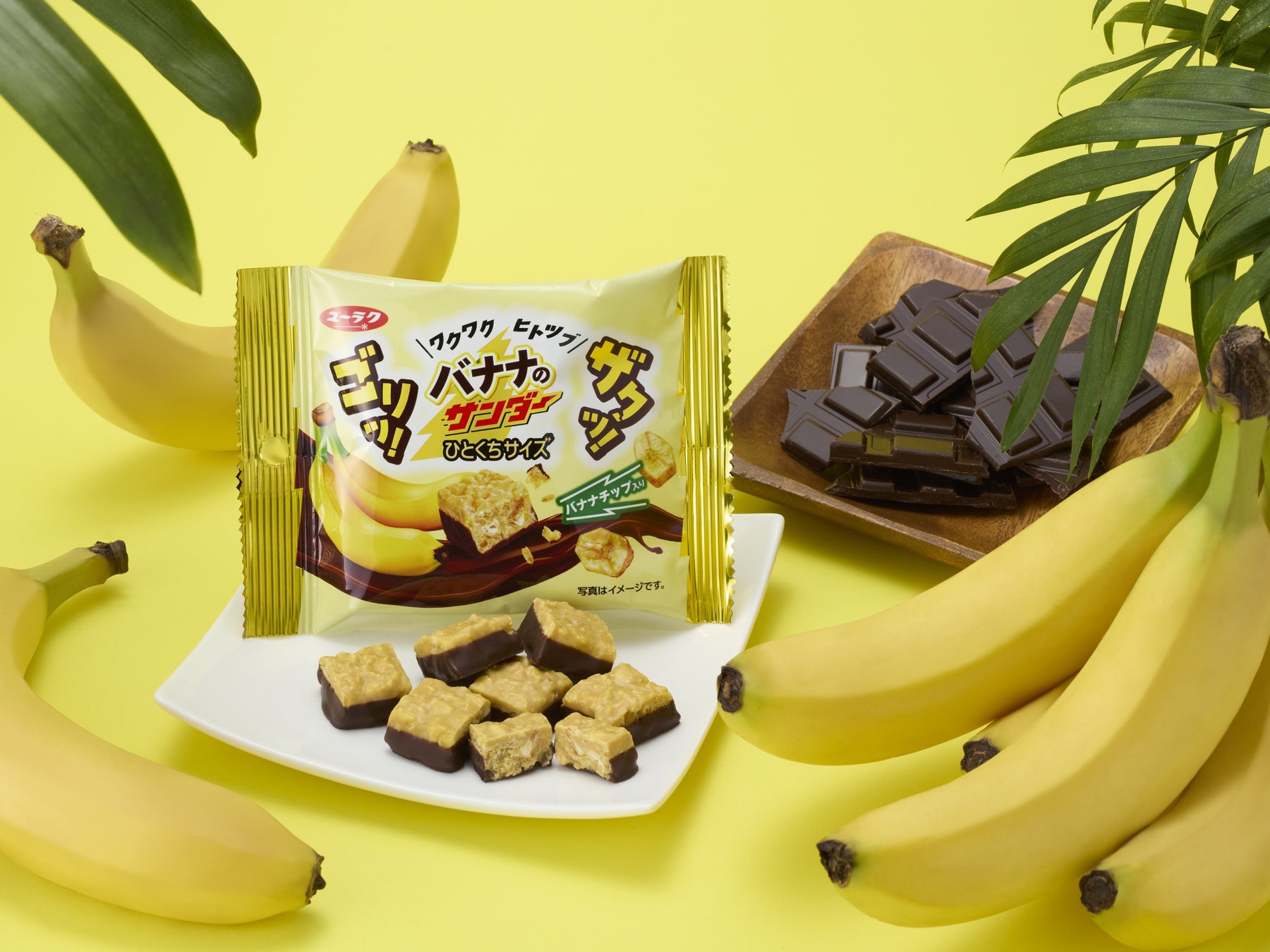 「ジャックダニエル＆コカ・コーラ ゼロシュガー」2025年4月14日（月）から全国発売開始