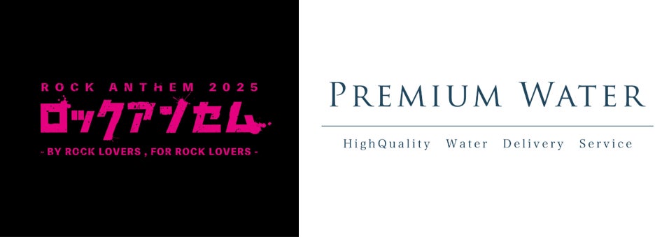 “バナナ×チョコ”間違いないおいしさ！ゴリッ！ザクッ！な食べ応えがヤミツキなヒトツブ『バナナのサンダーひとくちサイズ』登場！～ワクワクする！気分も上がる！楽しいおいしさ！～