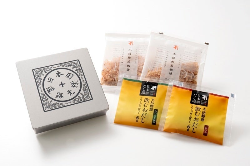 待望の再登場。ブラウニー専門店【côte cour（コートクール）】より期間限定の味わい「オランジェットブラウニー」を発売いたします。