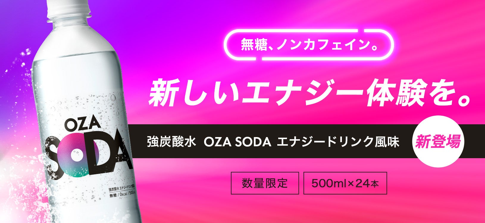 森永乳業 ポケモンパッケージ第二弾!今度はチーズケーキで数量限定登場「クラフト 小さなチーズケーキ イーブイのもぐもぐオレンジハーモニー」4月8日(火)より全国にて数量限定発売