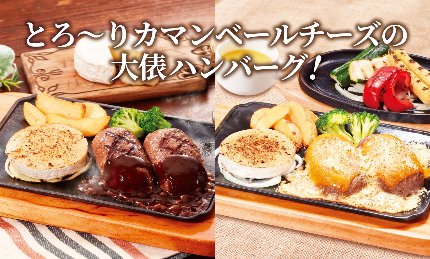 カスタムサラダ専門店 クリスプサラダワークス「新宿パークタワー店」を4月17日（木）にオープン！