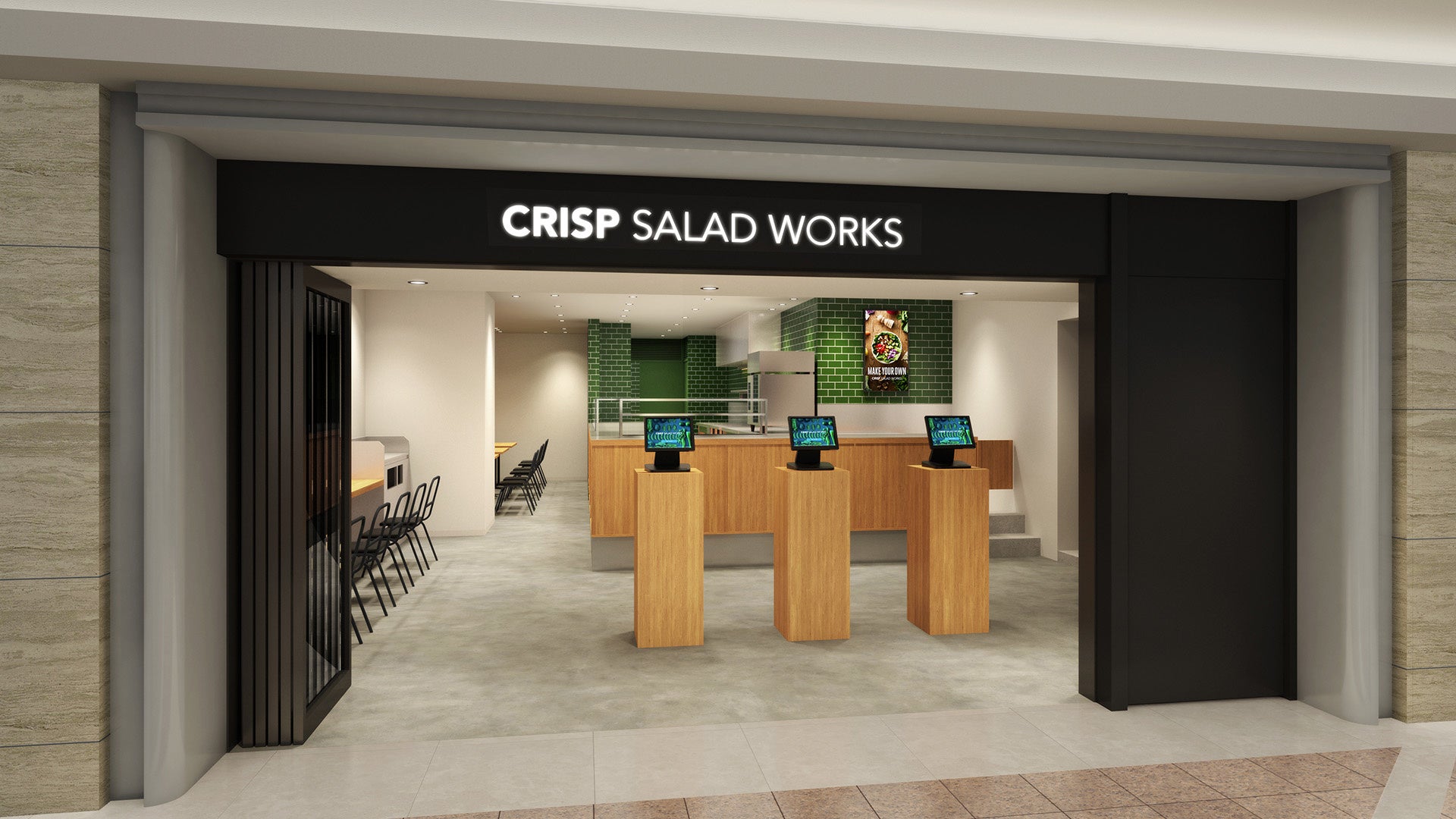 ドミノ・ピザ、「リラックマ」と初コラボ！お花見にもぴったりな「わくわくセット」4月7日（月）より数量限定販売！ピザ１枚とオリジナルアイテム３点セットで癒される♪