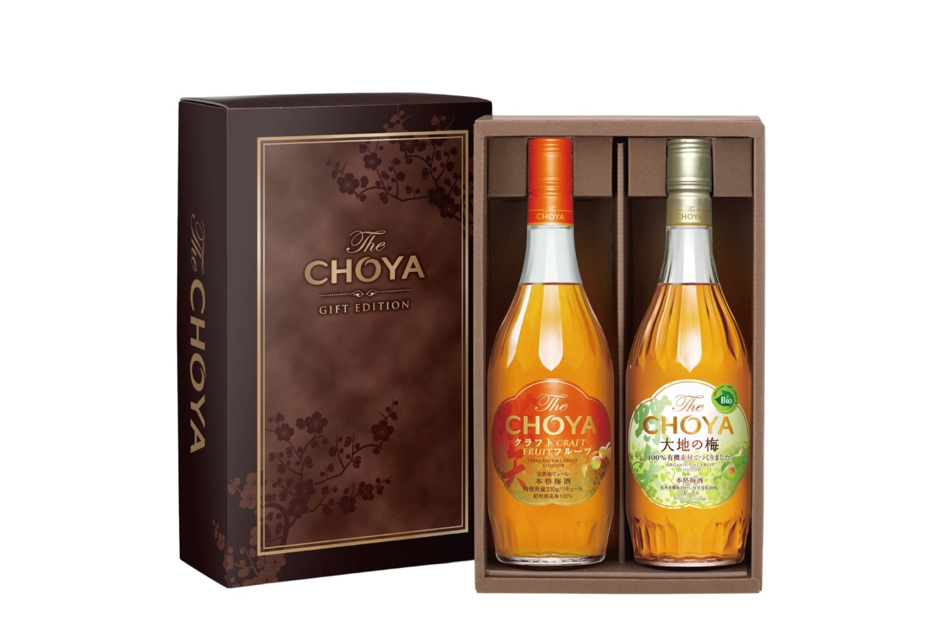 自分好みの梅酒・梅シロップをつくろう!「おうちで手作り梅しごとキット2025」チョーヤ梅酒オンラインショップ「蝶矢庵」にて数量限定販売 ~2025年4月3日(木)から予約受付開始~