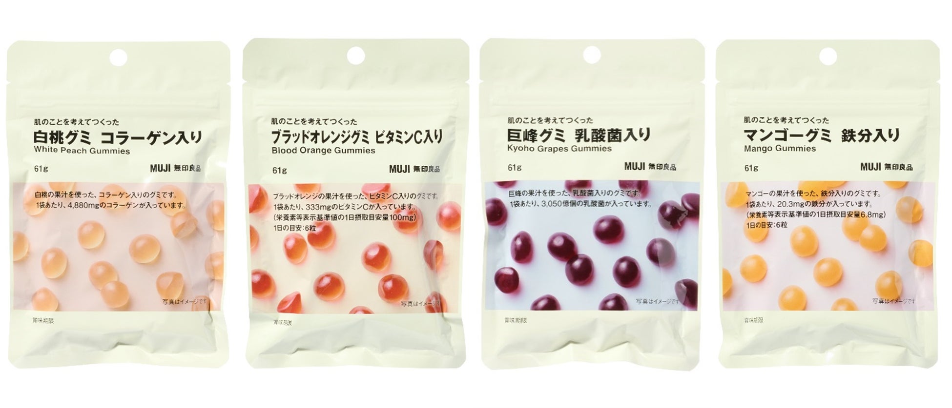 母の日限定商品「The CHOYA 母の日セット」チョーヤ梅酒オンラインショップ「蝶矢庵」にて数量限定販売！