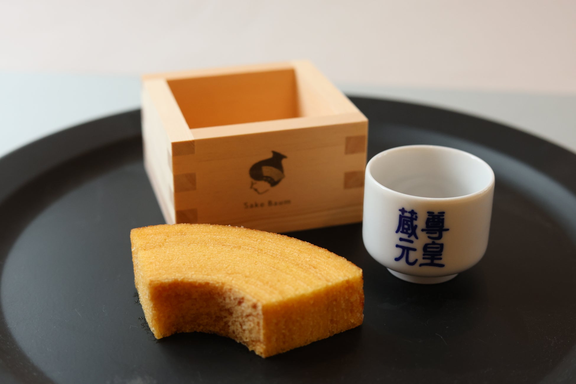 【和食さと】 期間限定『本鮪（ほんまぐろ）料理』が食べ放題!