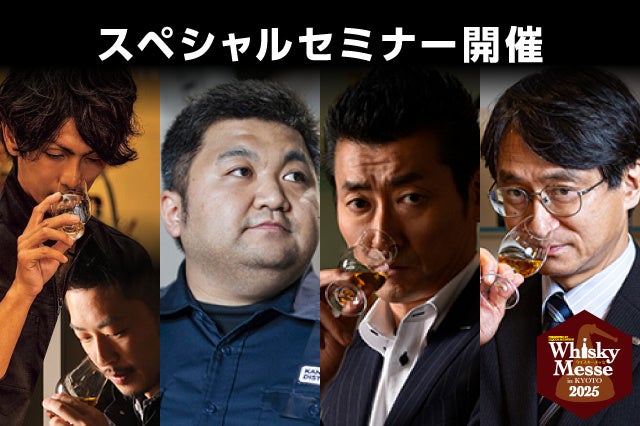 「ブタメンくん」真珠付き純金フィギュア。おやつカンパニー77周年にかけて77体限定