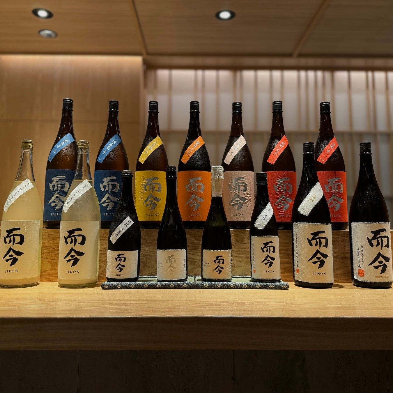 「食料・農業政策」を全面改定　「食料安全保障」「地域づくり」など4つの柱