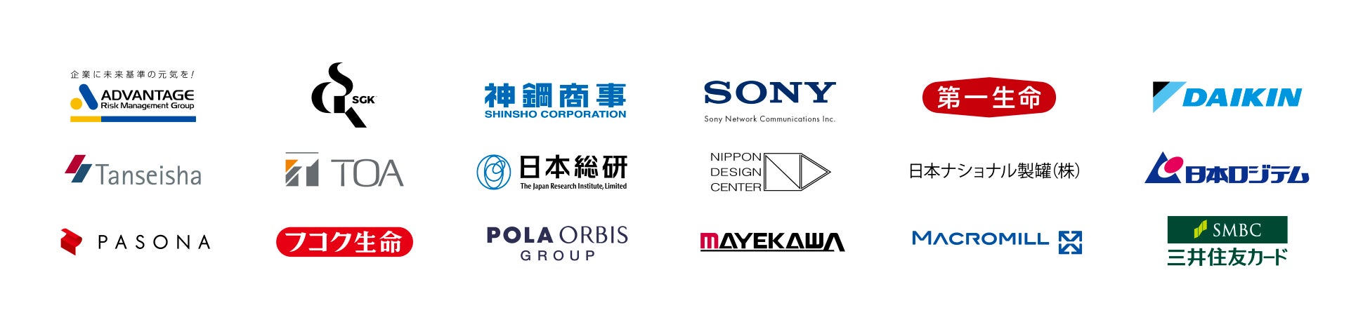 1970年大阪万博で爆発的大ヒット!当時の味わいとパッケージをアレンジ・再現した『UCCコーヒーミルク入り 缶250g』を4月7日より数量限定で発売