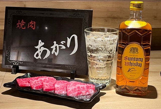 【ロッテリア】~すみっコぐらし×ロッテリア コラボレーション企画~「ワクワクたびきぶん♪すみっコぐらしキッズセット」発売!