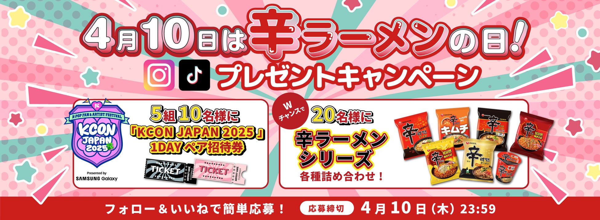 ひばりが丘で、日本の高品質な素材で 本場の製法そのまま再現 “ふわぁしゅぁ”食感　行列必須の大人気・台湾カステラが買える！