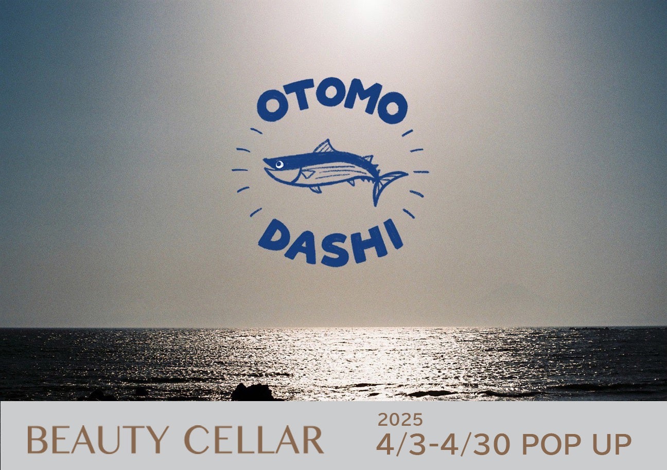 「日本一楽しくて元気になれるビアガーデン」を目指して!横浜髙島屋屋上に100種類以上の食べ飲み放題ができる『ビアガーデン マイアミ』が4/16よりオープン!!