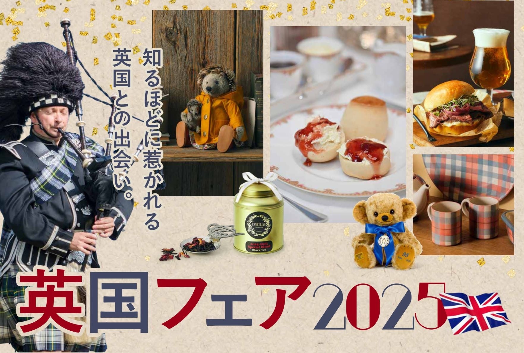【大阪限定】キャラメルスイーツ専門店「THE CARAMEL CROWN」誕生。とろ~り生食感サンドと、厨房仕上げの背徳チーズケーキ
