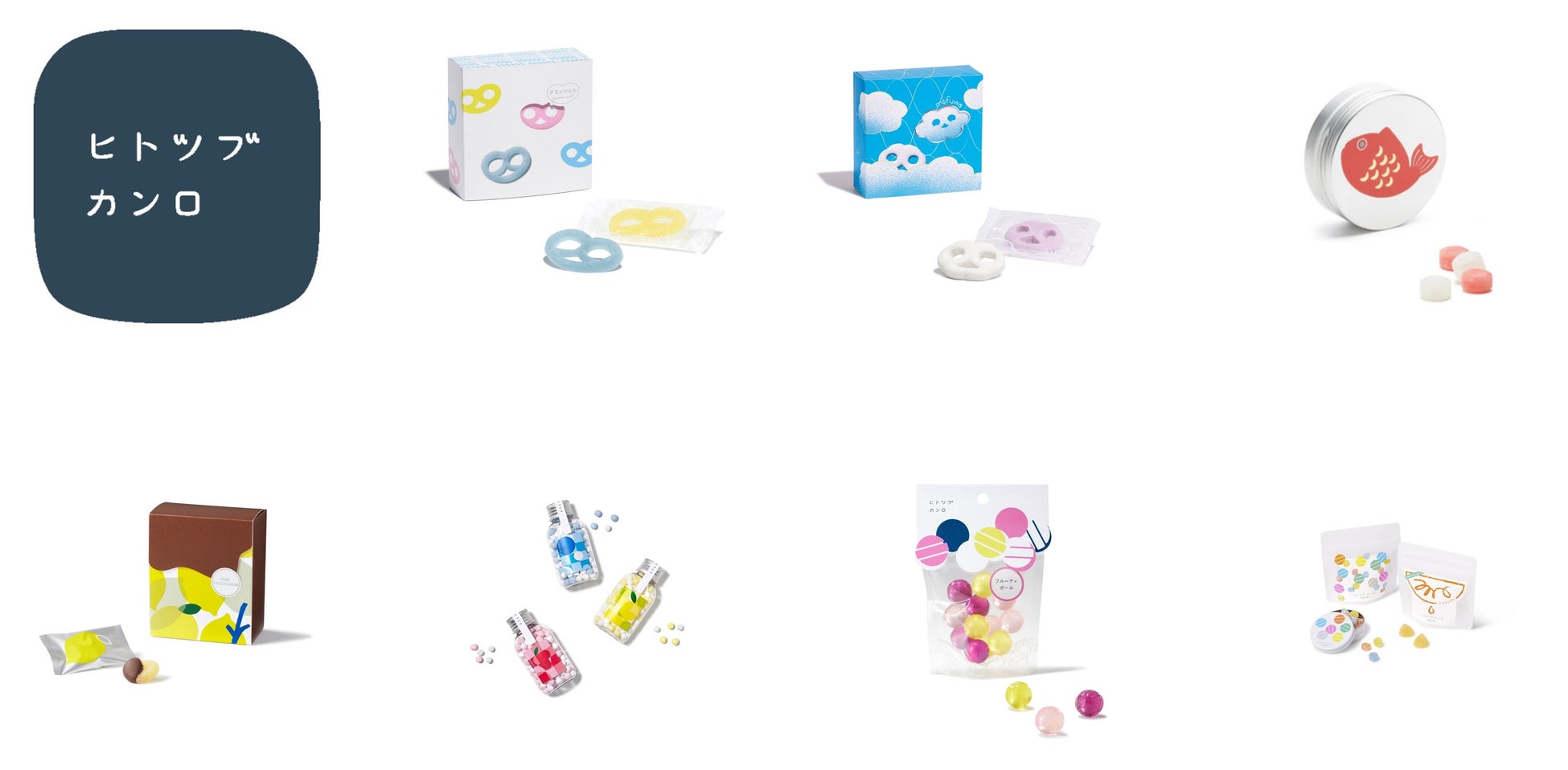 鎌倉レ・ザンジュ 一番人気のオリジナル塩味クッキー缶の季節限定缶『プティ・フール・サレ・セゾン2025』4月4日(金)より新登場この缶だけの特別なフレーバー「キールノルマン」「塩レモン」入り