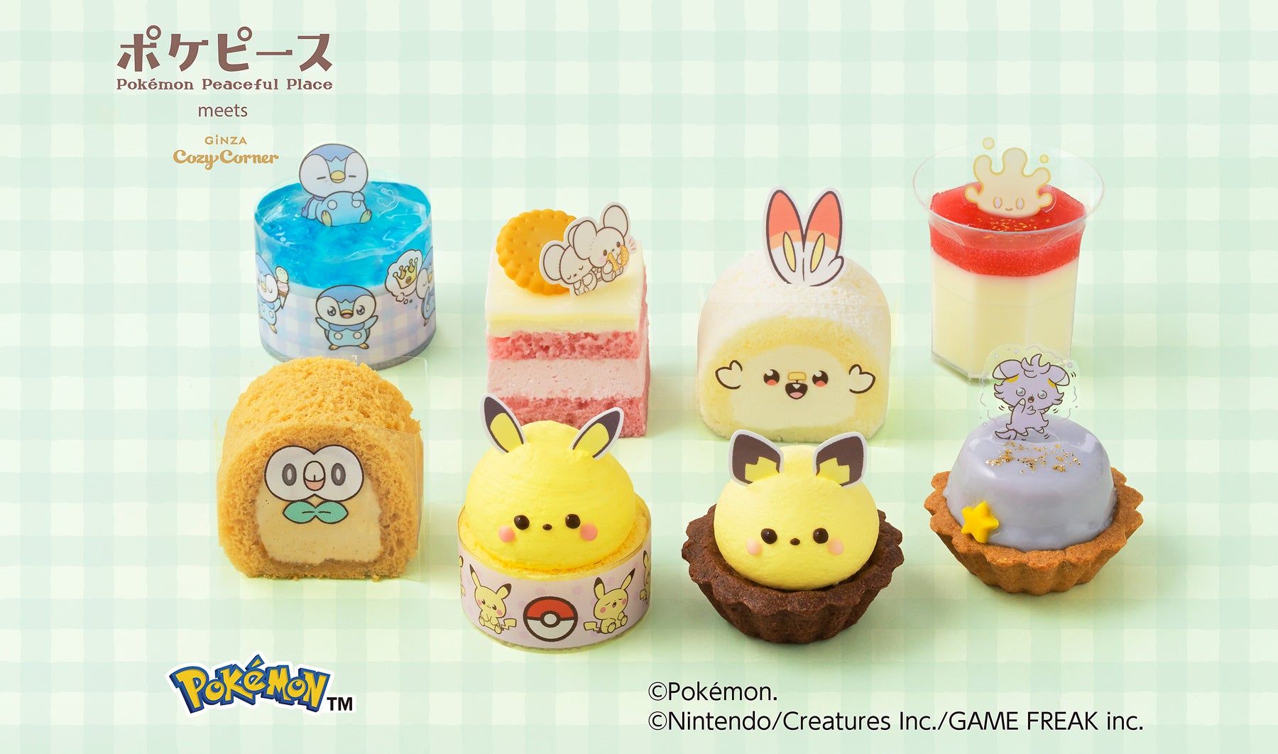 データ活用力×常識に捉われない発想力で経営課題に挑む、DX変革推進人財育成プログラムを開始