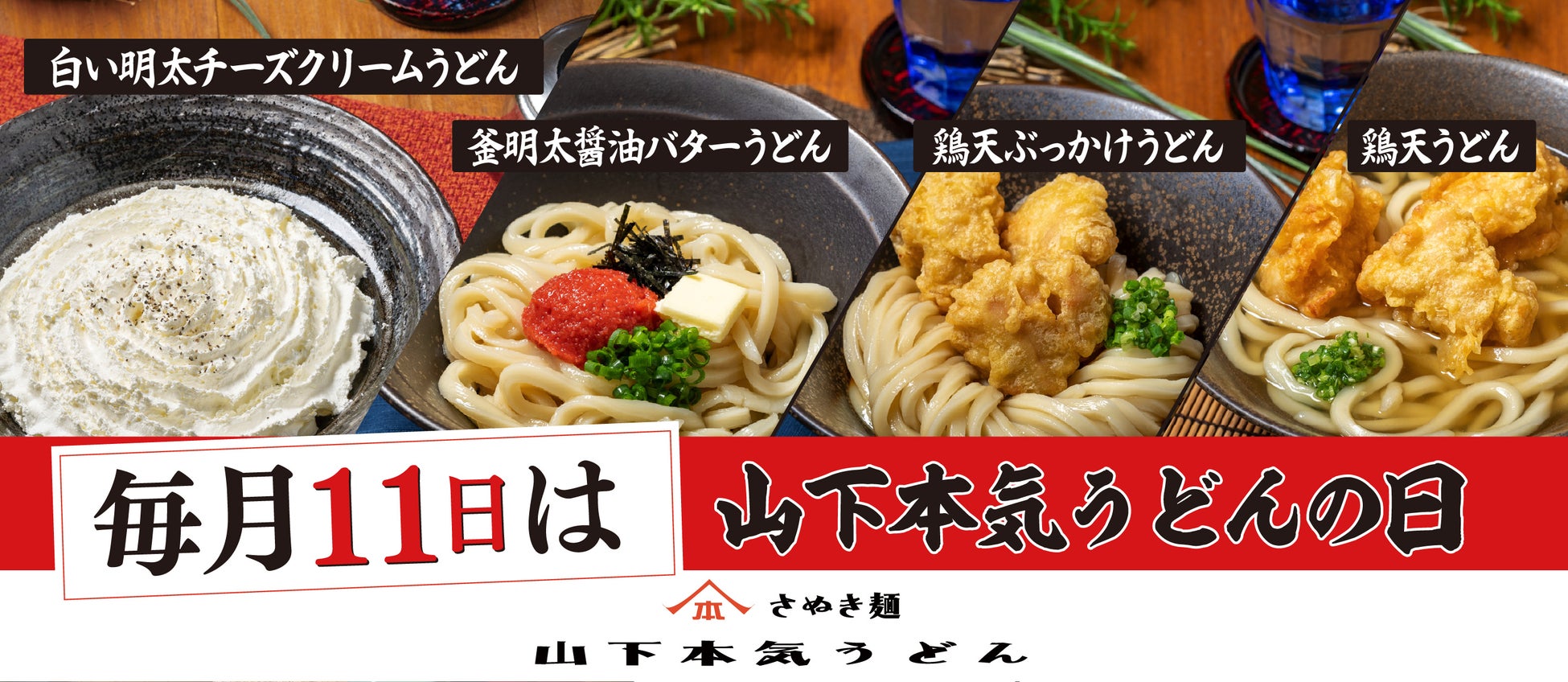 GWは新緑に包まれるホテルガーデンバーベキュー！国産牛＆海の幸を堪能する贅沢時間を
