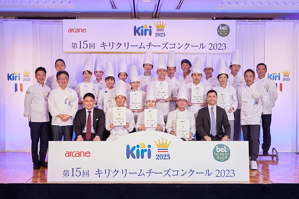 ファーマインドのバナナまたはアボカドを買って当たる！《バナナ＆アボカド キャンペーン》を2025年4月1日より開催