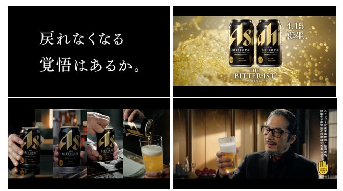 熊谷喜八シェフ監修のお取り寄せグルメ! 『厳選野菜と牛みすじの厚切りローストビーフセット』