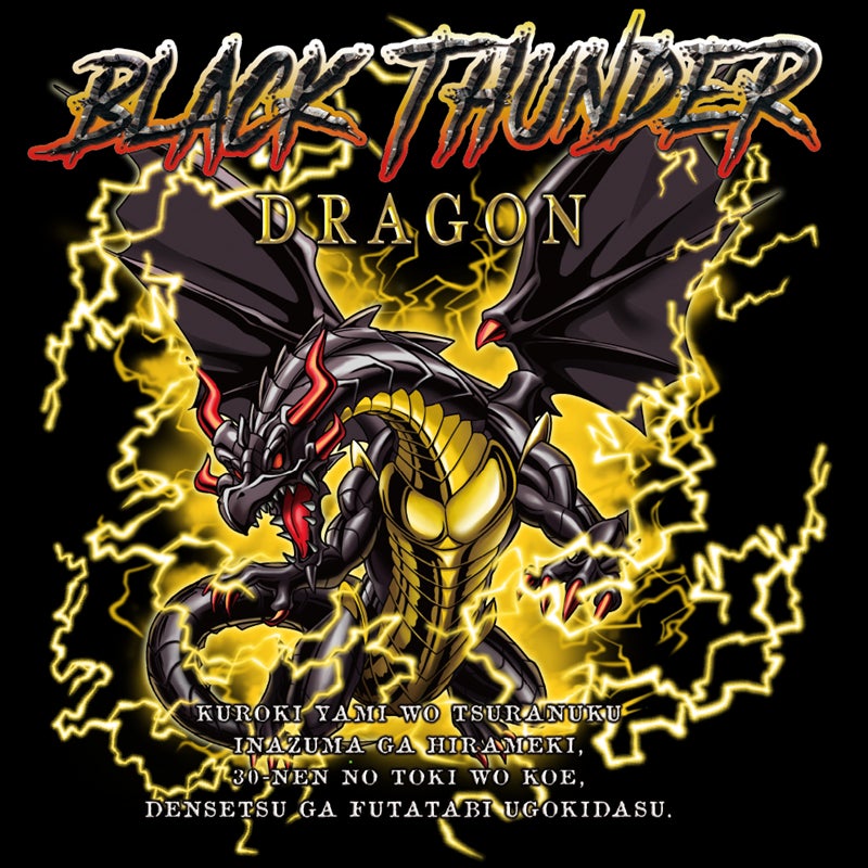 完全無添加なのに濃厚！？新ジェラート『むぅ』新発売のお知らせ