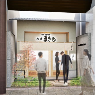 「やよい軒」公式X・Instagramで実施おいしさだけでなく健康にもこだわった「金芽米」が当たる！たっぷり野菜の豚ハラミ炒め定食発売記念キャンペーン