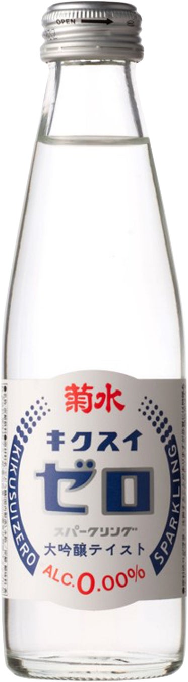 【コスモス食品】未来と地域をつなぐ、五感で楽しめるこだわりの祭典『CosmoSpark EXPO 2025』を4月19日(土)に開催!