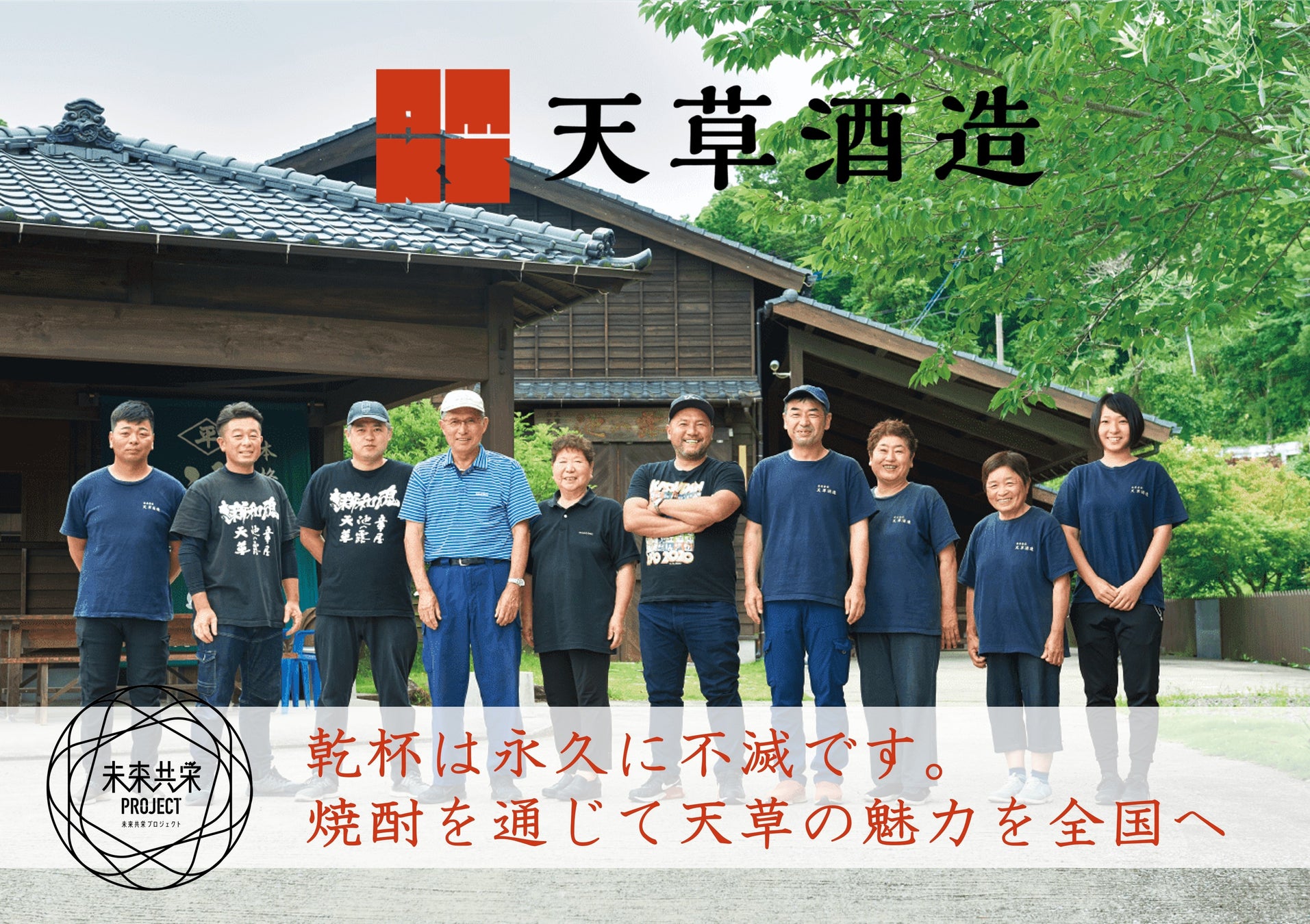 【ホテルニューグランド】ベーカリー工房シェフ 河口 誠 就任・新商品販売のお知らせ（S.Weil by HOTEL NEW GRAND）