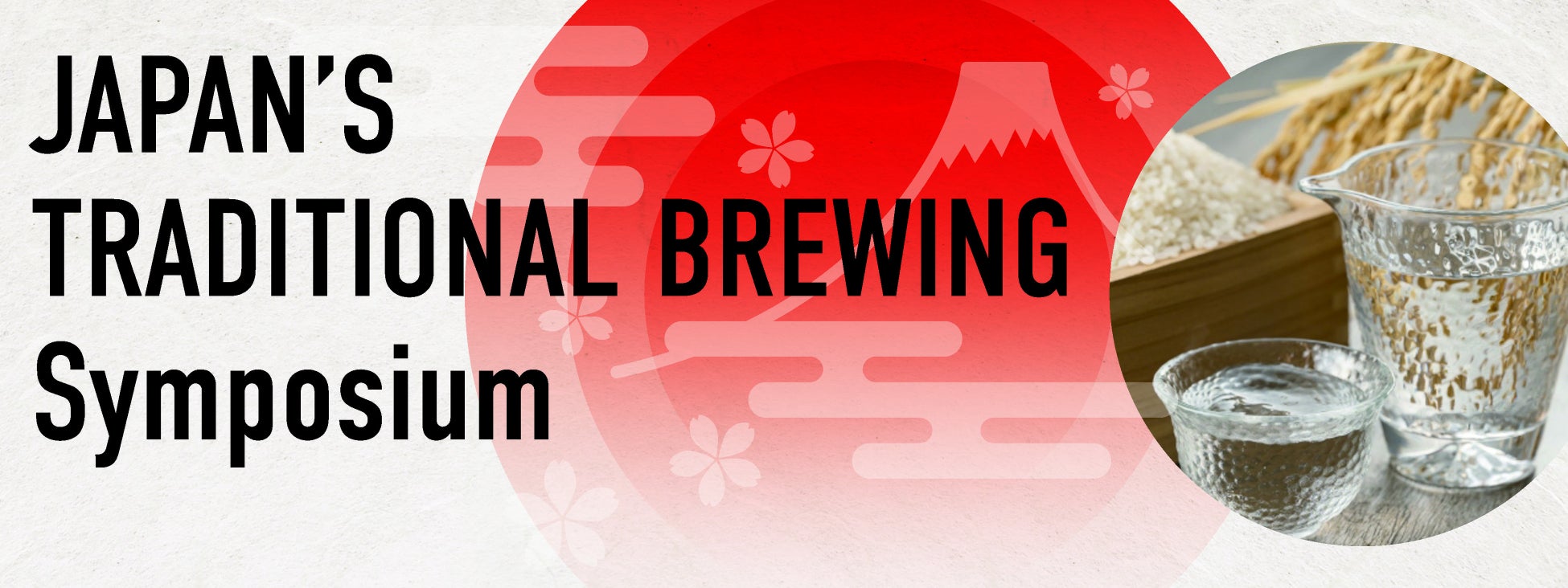 2025年日本国際博覧会(大阪・関西万博)サントリーとダイキンが会場内で共同実施する昼の演出「水と空気のマジカルダンス」がギネス世界記録™に認定
