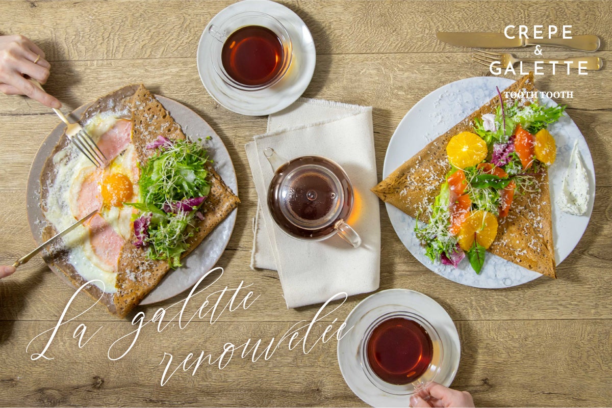 秋葉原に“推し活カフェ”が期間限定オープン!