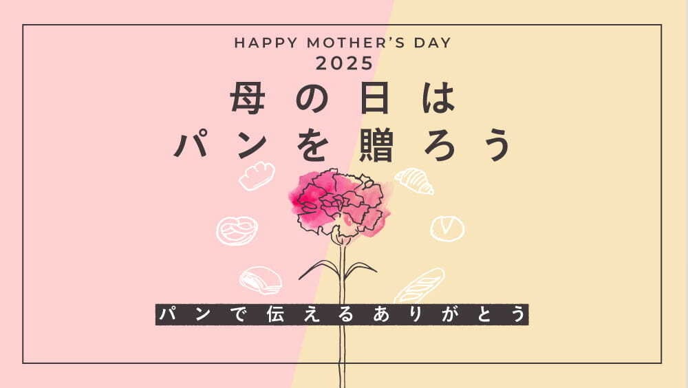 夏の京都／鴨川沿い最大級「鮒鶴京都鴨川リゾート」川床オープン、今年は京フレンチ膳が堪能できるプラン発売