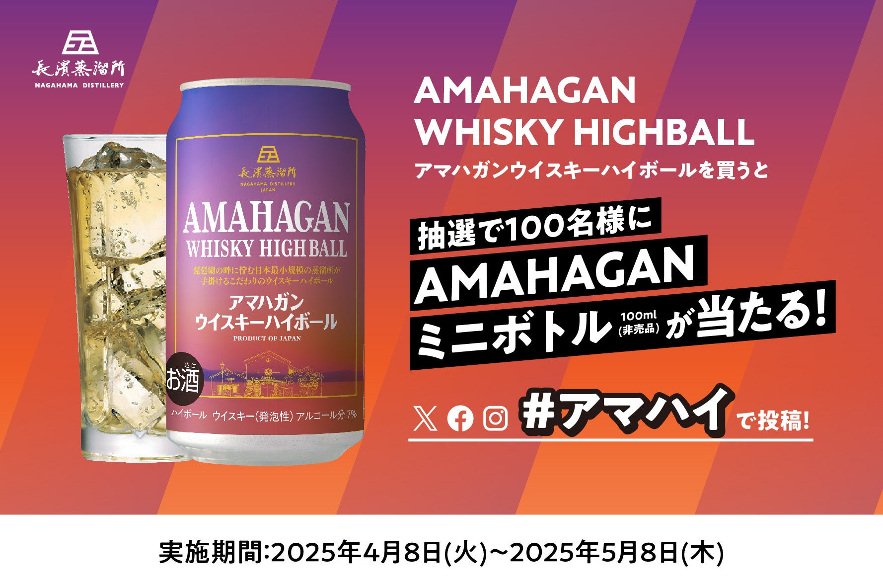 GW・夏休みに大活躍!電子書籍『自宅でも簡単にできる!家族に感動を与えるキャンプパンの作り方BOOK』無料PDF冊子プレゼント