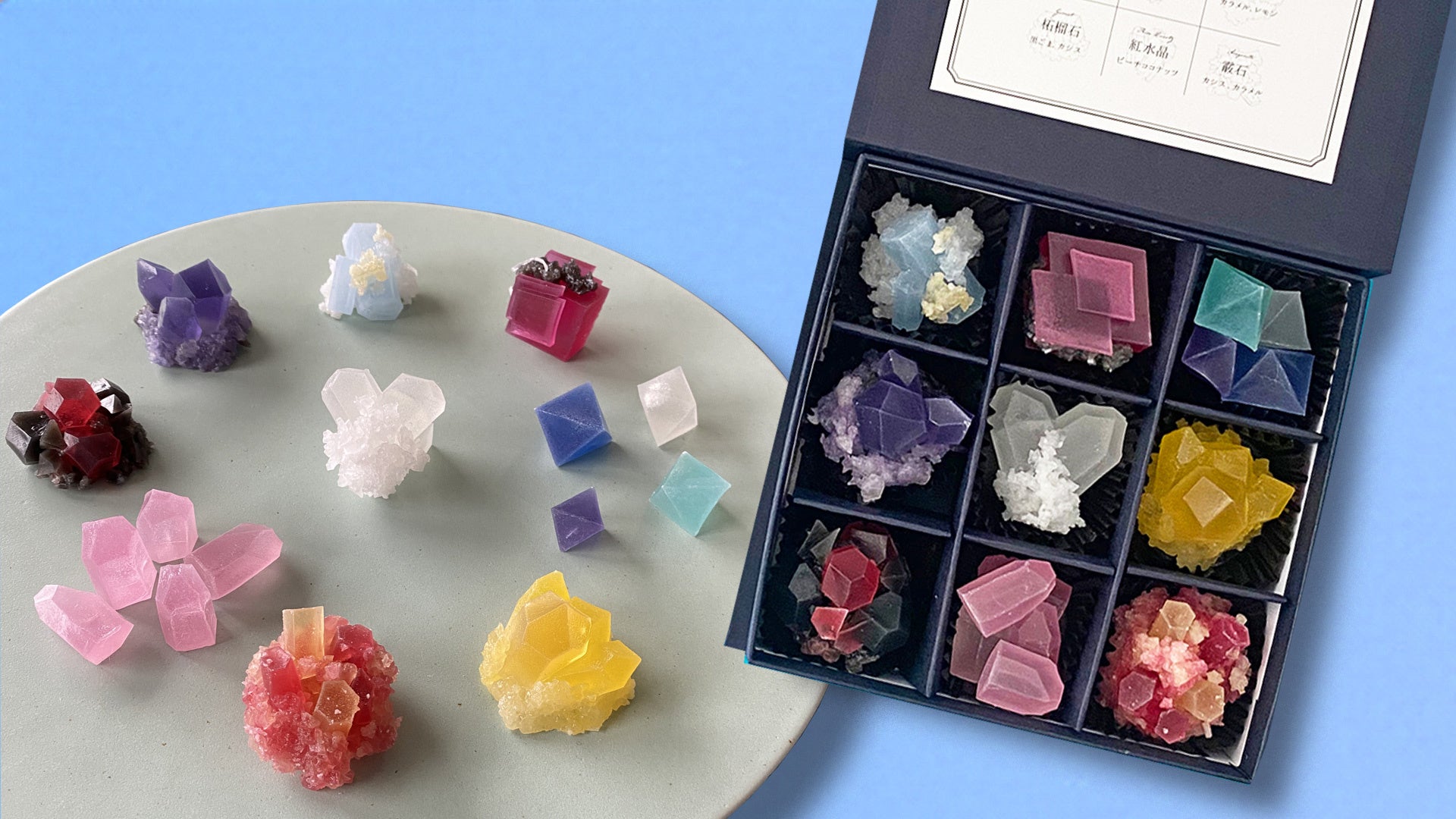 日頃の感謝や新年度のご挨拶など気持ちを伝えるギフトが揃う オンラインモール「ANoTHER IMPERIAL HOTEL」