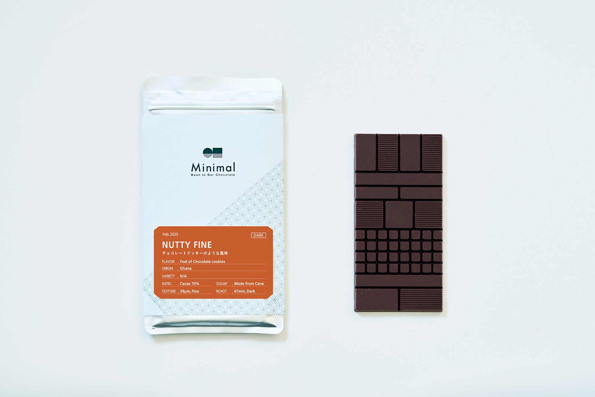 《「ブレンディ®カフェラトリー®」スティック しあわせアイスカフェメニュー飲みたーーーいキャンペーン》を実施