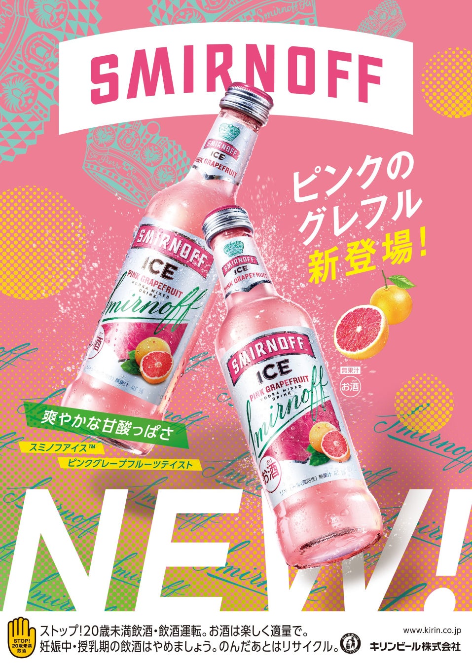 「広島の“福屋”さんにも行かしてもらいますぅ。」　大阪みやげ「おかんパン」大好評につき福屋広島駅前店にて４月10日～12日　100個限定で販売