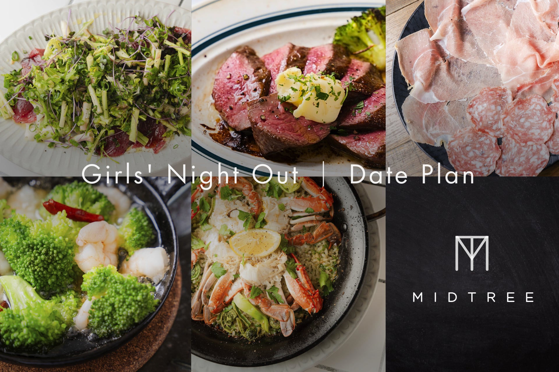 2025年4月8日（火）宮城県仙台市の仙台西口駅前の、白木屋 仙台名掛丁店のメニューが新しくなります！