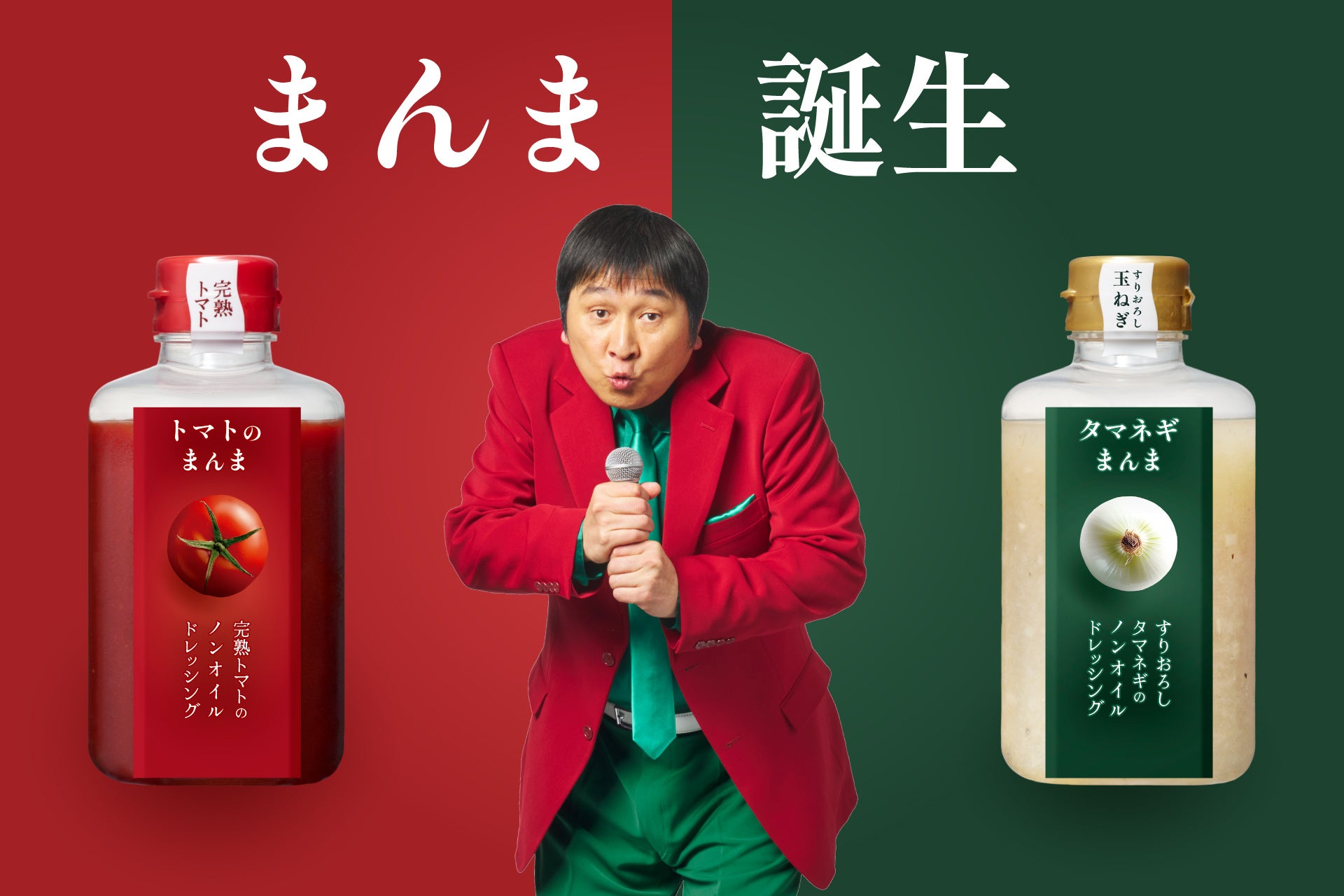 スターバックスのパートナー（従業員）が小学生と性の多様性について考える「レインボー学校プロジェクト」の募集を開始